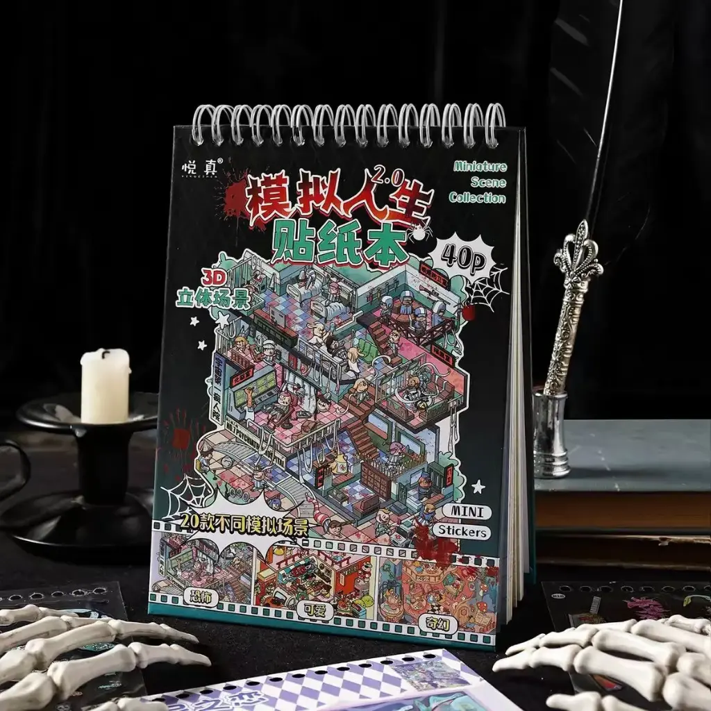 Libreta de Stickers Escenarios de Terror  40 Hojas