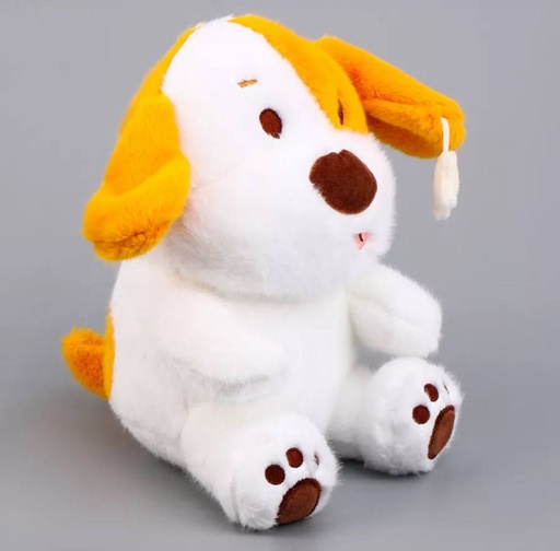 Peluche Perrito Suave y Tierno ¡El Compañero Perfecto! 30 cm