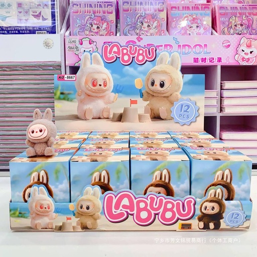 [EE25-306] Caja Sorpresa Pequeña La Bubu