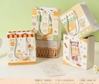 [EE25-1835B] Bolsa cat food mediana