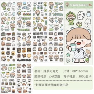 Sticker niña - Imagen 4