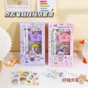 Set papeleria 12 pcs - Imagen 1
