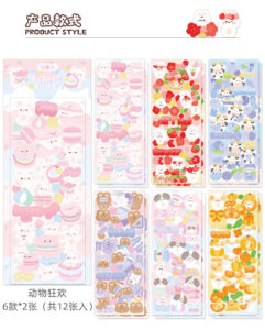 Set Sticker adhesivo Dodojam 12 hojas 6 modelos
