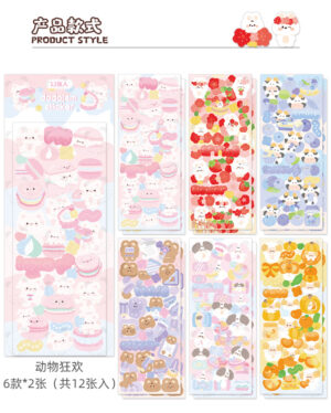 Set Sticker adhesivo Dodojam 12 hojas 6 modelos - Imagen 2