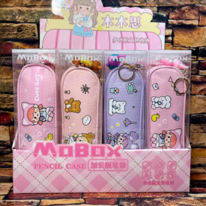 Estuche con llavero 2 compartimientos - Imagen 1