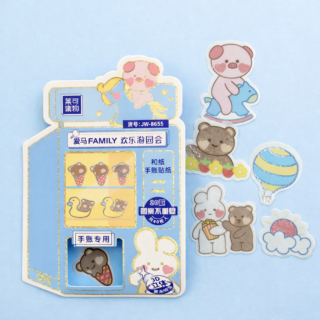 Set de Stickers Botella Azulados – 40 Piezas | 2 Modelos