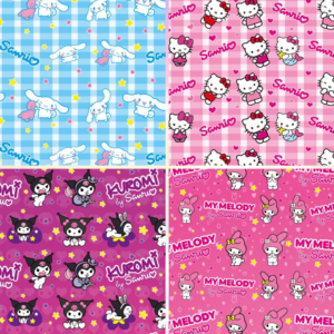 Papel de Regalo - Imagen 1