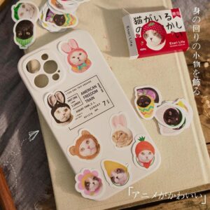 Stickers Asthetic de Gatito - Imagen 2