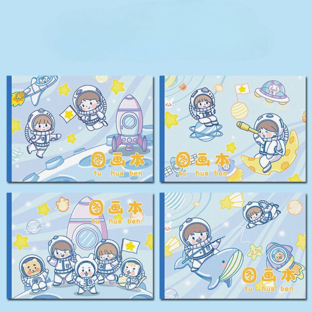 Block de dibujo Astronauta 4 modelos 25 hojas