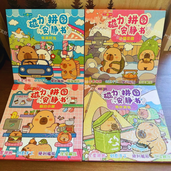 Puzzles de Capybara, Material de Imán , 4 Modelos Surtidos