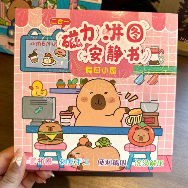 Puzzles de Capybara, Material de Imán , 4 Modelos Surtidos - Imagen 7