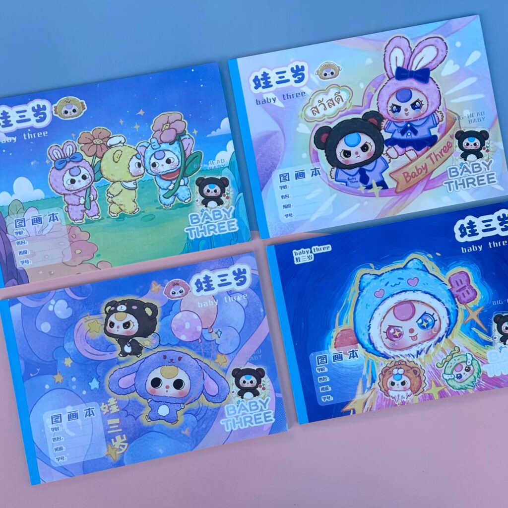 📘 Block para Pintar Baby Three 🐻🖌️