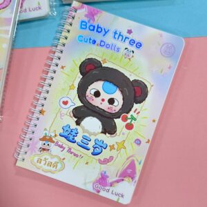 📒 Libreta Colorida con Espiral Baby Three 🐻✨ - Imagen 3