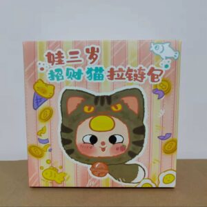 🎁 Caja Sorpresa de Bolsa Baby Three 🐻✨ - Imagen 3