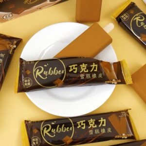 Goma de Borrar Diseño Paleta de Chocolate 🍬 - Imagen 3