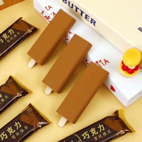 Goma de Borrar Diseño Paleta de Chocolate 🍬