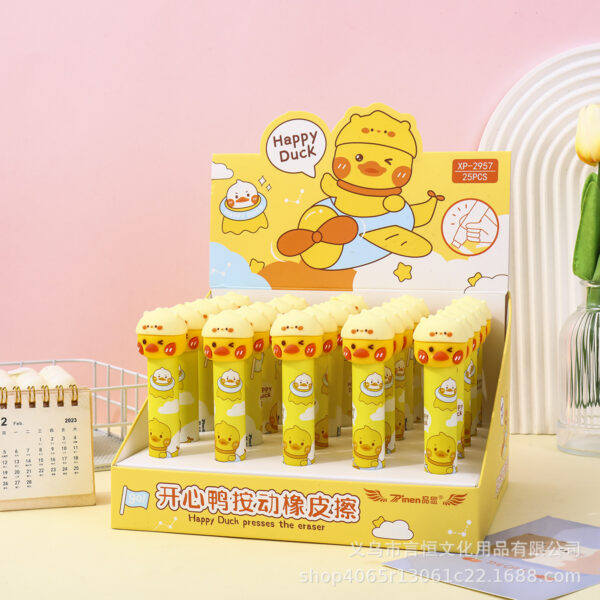 Borrador Retráctil Pollito 🐥 | 12 cm