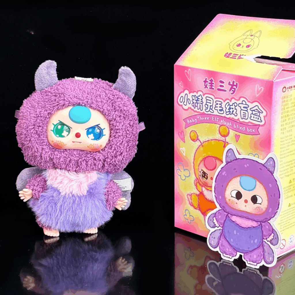 🎁✨ Cajita Sorpresa Baby Three con moñito
