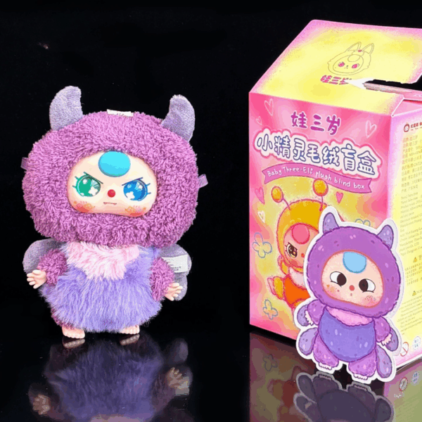 🎁✨ Cajita Sorpresa Baby Three con moñito