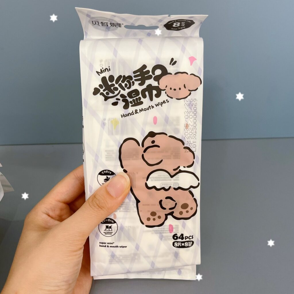 🐶 TOALLITAS HÚMEDAS PERRITO – PACK DE 8 BOLSITAS