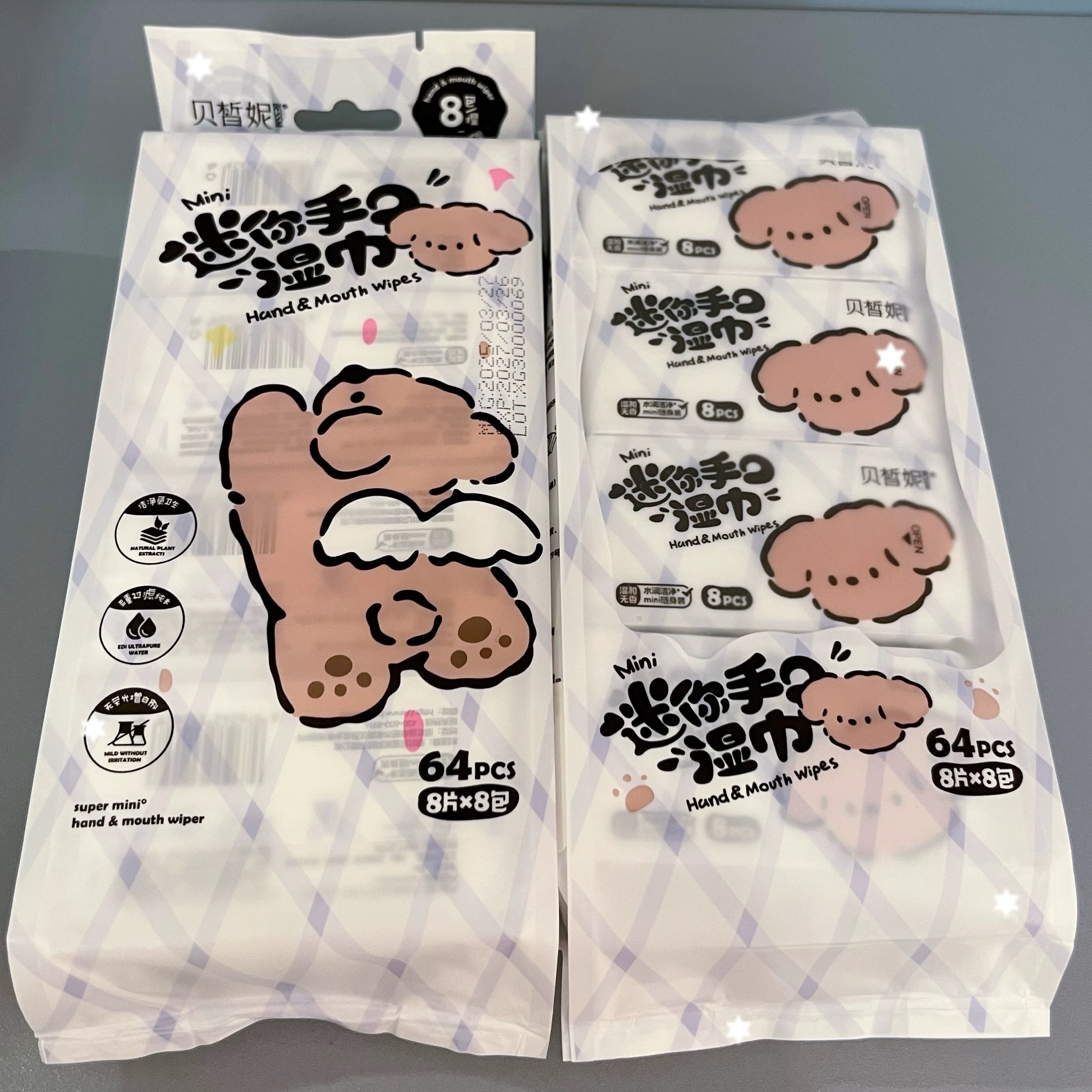 🐶 TOALLITAS HÚMEDAS PERRITO – PACK DE 8 BOLSITAS