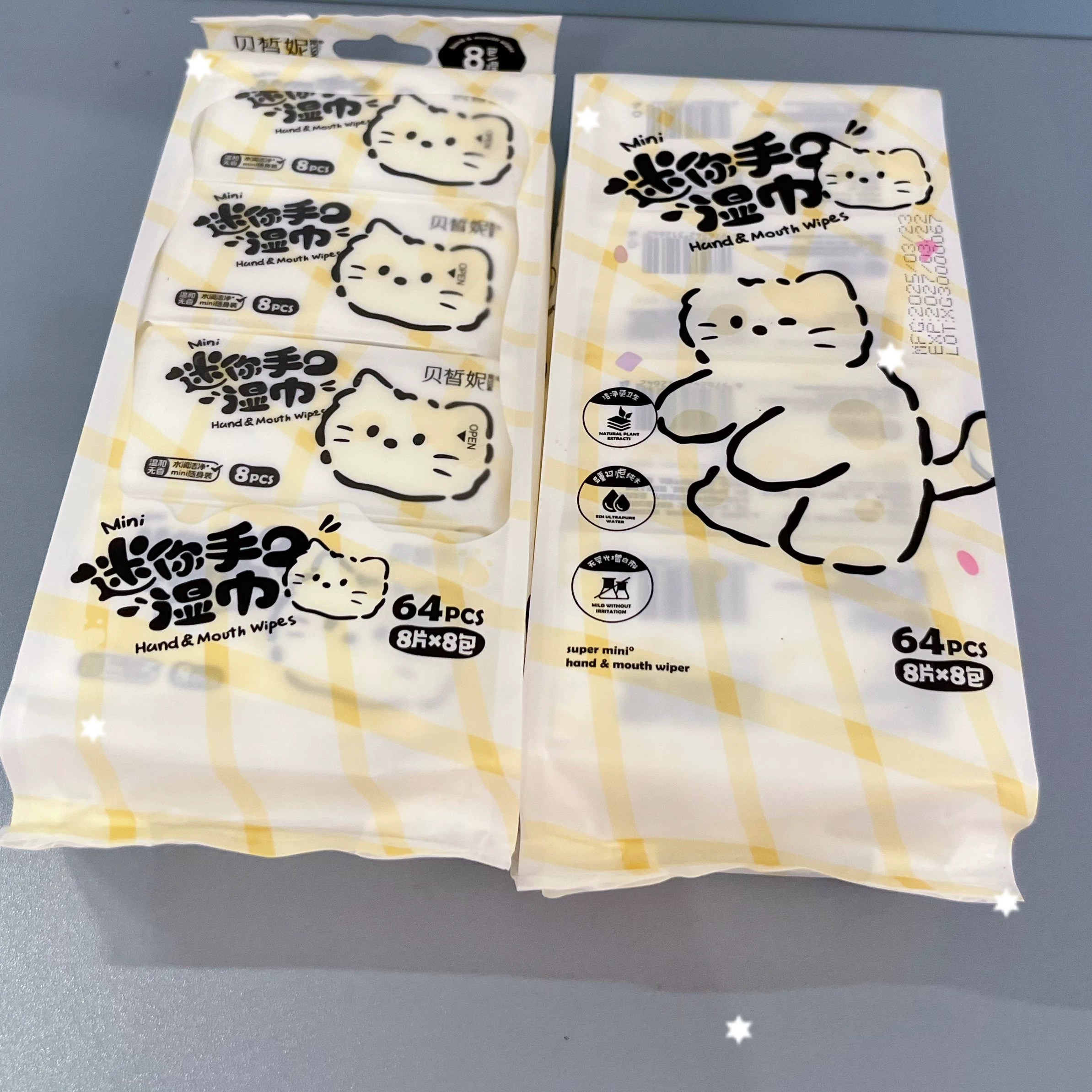 🐱 TOALLITAS HÚMEDAS GATITO – PACK DE 8 BOLSITAS