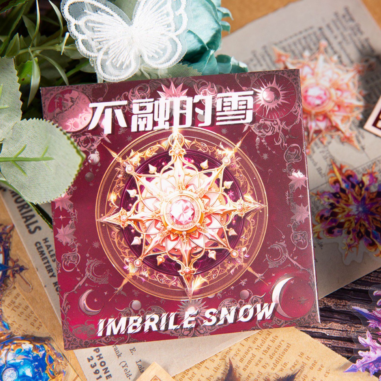 Pegatina Estellos – 6 Modelos Surtidos 4 Pegatina Estellos – 6 Modelos Surtidos - Imagen 4