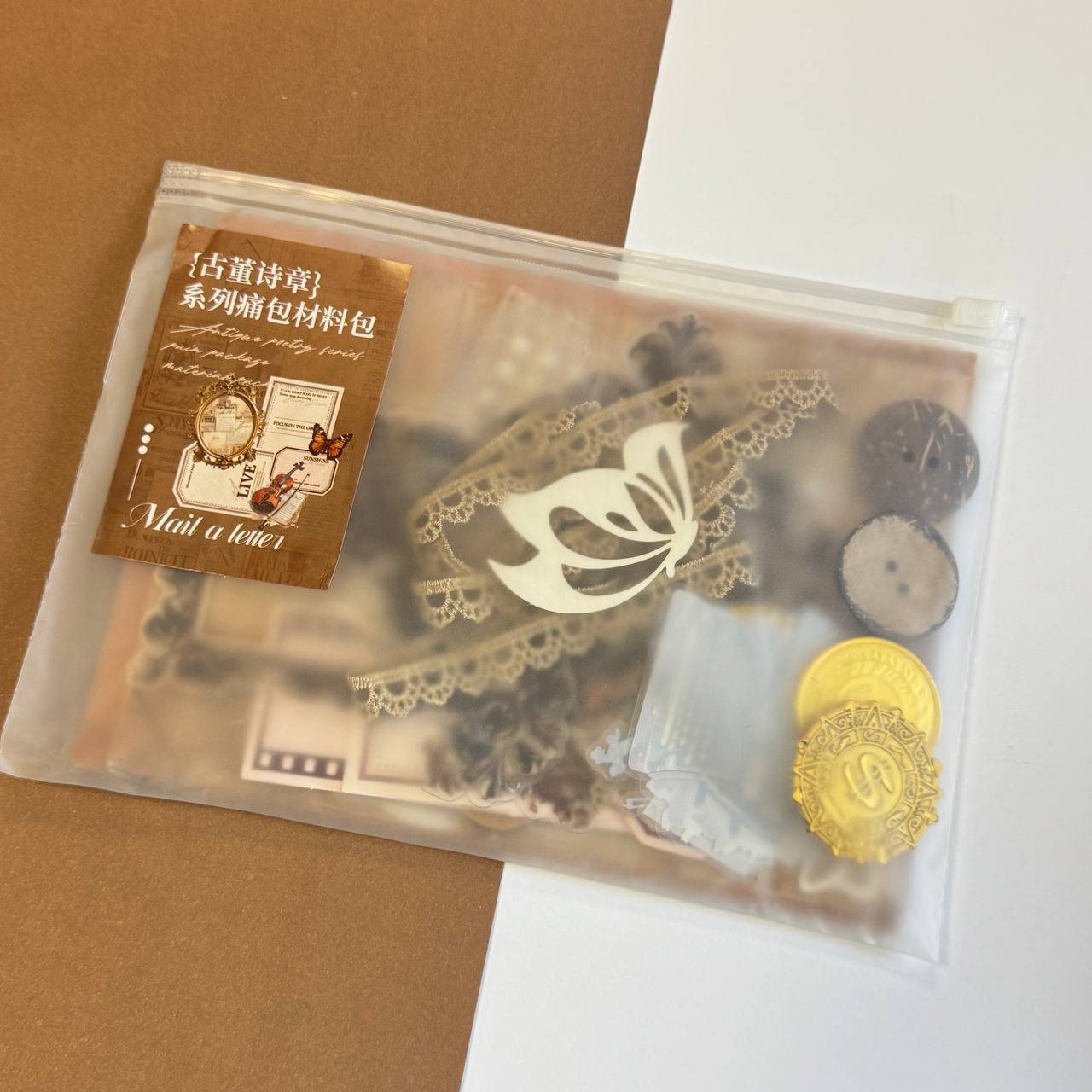 📒 Set de Papelería para Journal – 4 Modelos Surtidos 6 📒 Set de Papelería para Journal – 4 Modelos Surtidos - Imagen 6