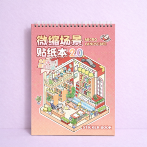 Libreta Set Stickers Escenario Grande - Imagen 5