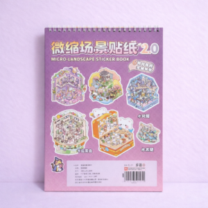 Libreta Set Stickers Escenario Grande - Imagen 4