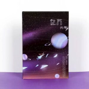 Libreta Paisajes de Cielo | Hojas Coloridas - Imagen 3