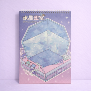 Libreta Set Stickers Escenario Grande - Imagen 2