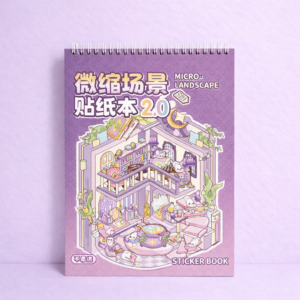 Libreta Set Stickers Escenario Grande - Imagen 6