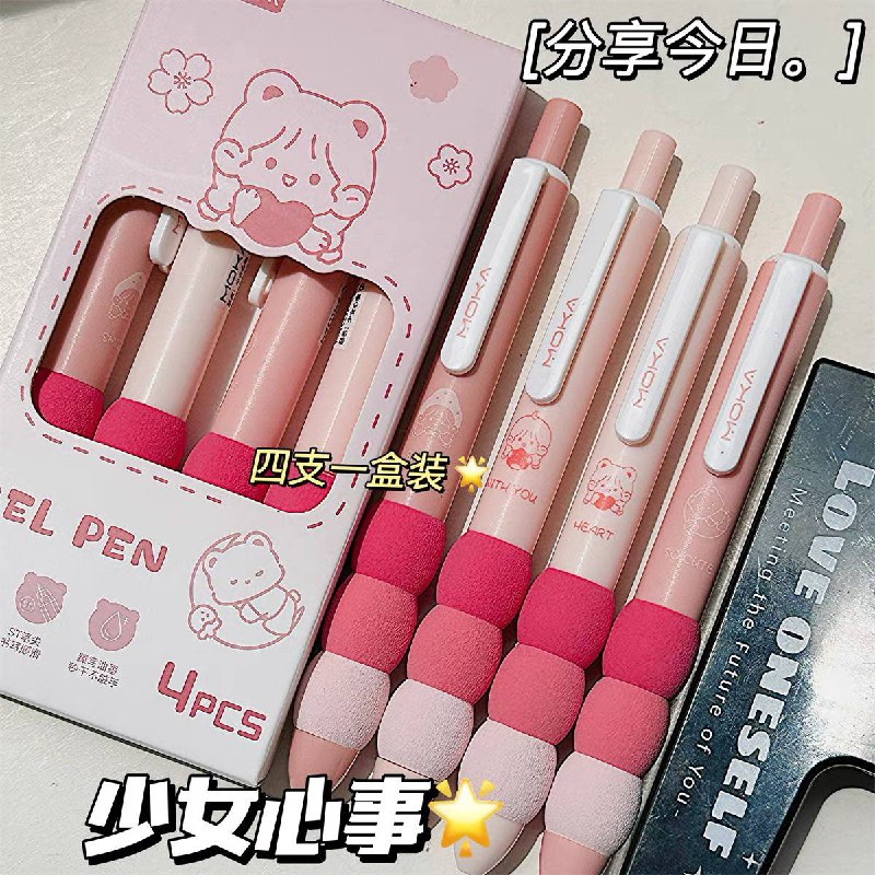 Caja de 4 Lápices Tinta Gel Rosado con Esponjita 2 Caja de 4 Lápices Tinta Gel Rosado con Esponjita - Imagen 2