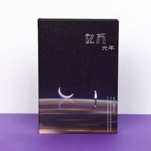 Libreta Paisajes de Cielo | Hojas Coloridas - Imagen 5