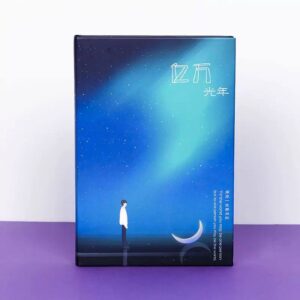 Libreta Paisajes de Cielo | Hojas Coloridas