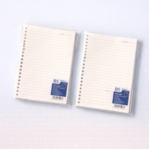 Libreta Lineal Anillada B5 | 70 Hojas