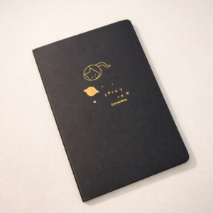 Libreta de Hojas Negras Gato Espacial dorado - Imagen 4