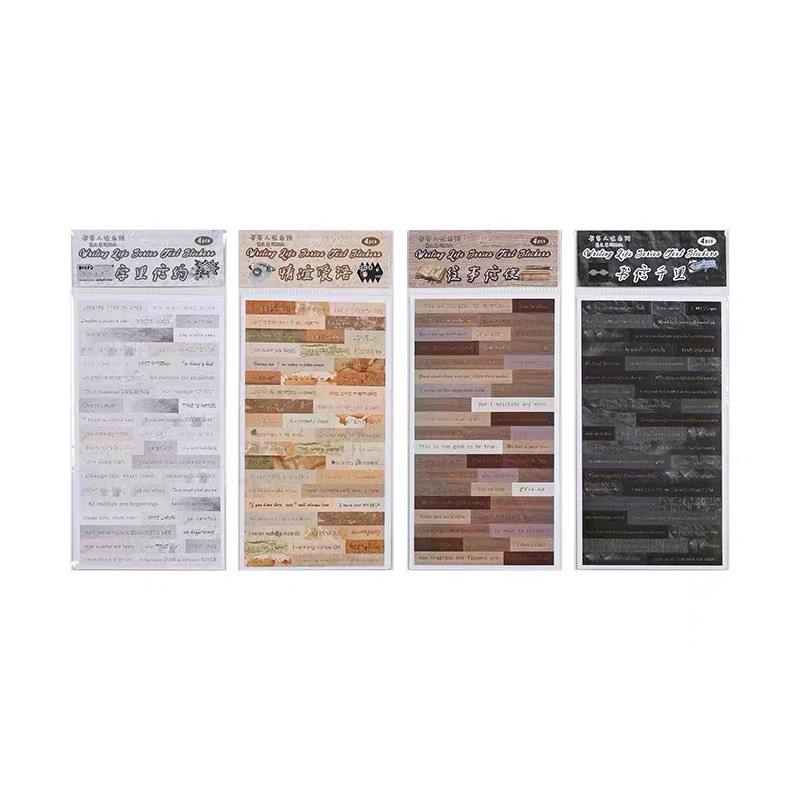 Stickers Frases en ingles 4 pcs